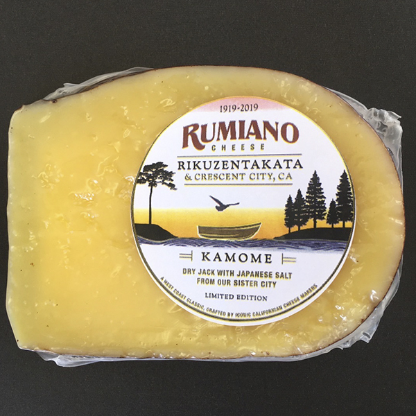 ルミアノチーズ