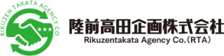 陸前高田企画（Rikuzent Takata Kikaku)サービスサイト